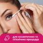 Ватні палички Lady Cotton в поліетиленовому пакеті 200 шт. (4820048487368) - зменшене зображення 5