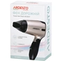 Фен Ardesto HD-503T - зменшене зображення 7