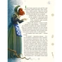 Книга Улюблені казки Андерсена Vivat (9789669822963) - зменшене зображення 6