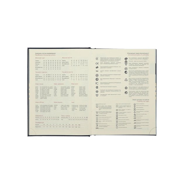 Тижневик Buromax датований 2025 Strong A5 на 336 сторінок Червоний (BM.2129-05) - picture 8