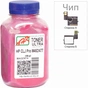 Тонер AHK HP CLJ Pro M452/477, + Apex chip, 100г Magenta (3203129) - зменшене зображення 1