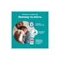 Підгузки Pampers Active Baby Pants Розмір 3 (6-11 кг) 180 шт (8006530305716) - зменшене зображення 7