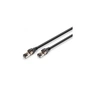 Патч-корд 0.5м, S/FTP, cat 8.1, AWG 24/7, LSZH, black Digitus (DK-1843-005) - зменшене зображення 1