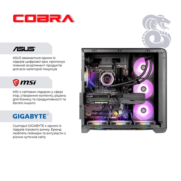 Персональний комп`ютер COBRA Gaming Windows 11 Home (A99X.64.S5.56.21970W) - зображення 5