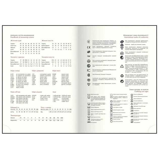 Тижневик Buromax датований 2026 MONOCHROME A5 синій (BM.2160-02) - изображение 10