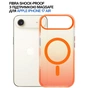 Чохол до мобільного телефона BeCover FIBRA Shock-Proof MagSafe Apple iPhone 17 Air Orange (715457) - зменшене зображення 6