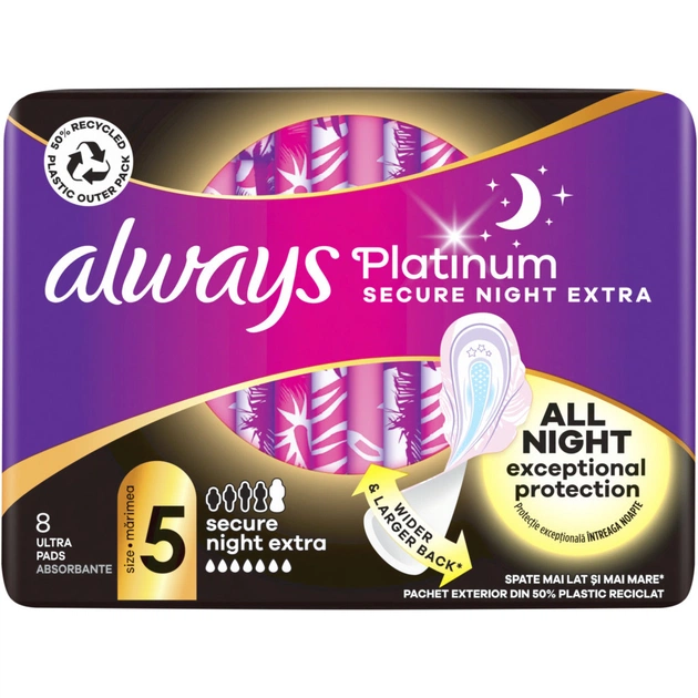 Гігієнічні прокладки Always Platinum Secure Night Extra Розмір 5 8 шт. (8700216186742) - picture 2
