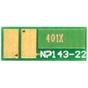 Чип для картриджа HP CLJ M252/277, CF401A/X, 2.3K Cyan BASF (BASF-CH-CF401X) - зменшене зображення 1