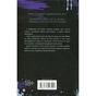 Книга Ніч вогню. Книга 4.5 - Пенелопа Дуглас КСД (9786171513501) - зменшене зображення 2