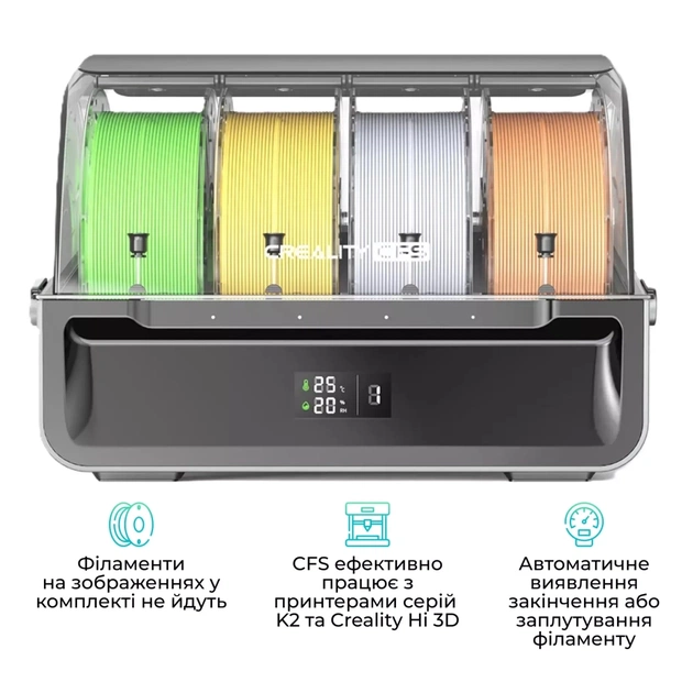 СБПЧ Creality Filament System AMS (1002120001) - picture 4