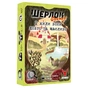 Настільна гра Geekach Games Шерлок. І жили вони довго та щасливо (Happily Ever After) (укр.) (GKCH0256) - зменшене зображення 1