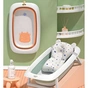 Ванночка Ecotoys CARE Orange (HA-B31 ORANGE) - зменшене зображення 11