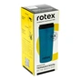 Термочашка Rotex Blue 500 мл (RCTB-300/4-500) - уменьшенное изображение 4