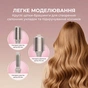 Стайлер Cecotec AirGlam 14in1 Flex Champagne (A01_EU01_114727) - зменшене зображення 3