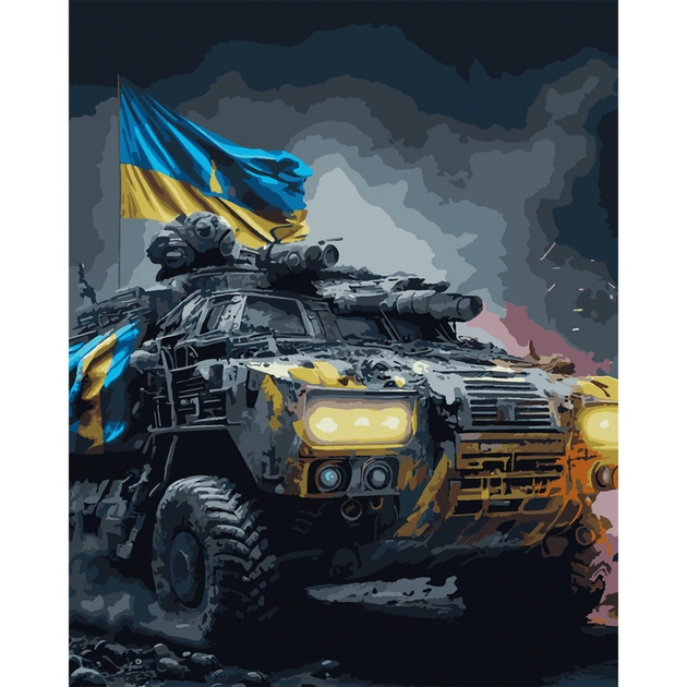 Картина по номерам Santi Слава Героям! 40*50 см ©zubenko_ai_art (954459) - изображение 1