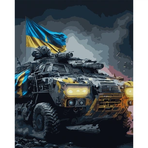 Картина по номерам Santi Слава Героям! 40*50 см ©zubenko_ai_art (954459) зображення 1