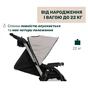 Коляска Chicco 2 в 1 Activ3 New Сіра (2900990887156) (87154.54.01) - уменьшенное изображение 8