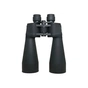 Бінокль Comet AXP101 10x70 в чохлі Чорний (AXP101-1070) - зменшене зображення 1