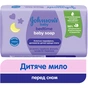 Детское мыло Johnson’s baby Перед сном 90 г х 6 шт. (3574661642789) - уменьшенное изображение 2