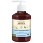 Мило для інтимної гігієни Green Pharmacy Ромашка для чутливої шкіри 370 мл (4823015907814) - preview 1