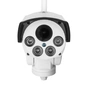 Камера відеоспостереження Greenvision GV-170-IP-MC-COA50VM-60 4G PTZ - зменшене зображення 4
