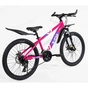 Велосипед Vento Storm 24" рама-12,5" Al Coral Gloss (116967) - зменшене зображення 2