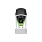Антиперспірант Rexona Men Невидима свіжість 50 мл (59085751) - зменшене зображення 1