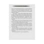 Книга Діалоги про війну - Ольга Муха Vivat (9786171700581) - зменшене зображення 11