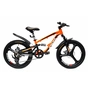 Велосипед Ardis Junior-2 20" рама-10" Al Orange (04261) - зменшене зображення 1