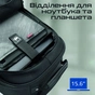 Рюкзак для ноутбука Promate 15.6" Compact-TR black (compact-tr.black) - зменшене зображення 4