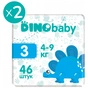 Підгузки Dino Baby Розмір 3 (4-9 кг) 92 шт (2 пачки по 46 шт) (2000998941178) - зменшене зображення 2
