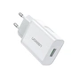 Зарядний пристрій Ugreen CD122 18W USB QC 3.0 Charger (White) (10133) - зменшене зображення 2