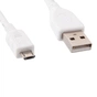Дата кабель USB 2.0 AM to Micro 5P 0.5m Cablexpert (CCP-mUSB2-AMBM-W-0.5M) - уменьшенное изображение 1