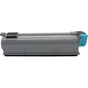Картридж IPM Kyocera-Mita TK-560 220г Cyan (TKKM205C) - уменьшенное изображение 5