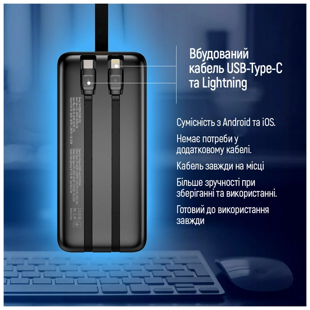 Батарея універсальна ColorWay 50 000 mAh PD/18W, QC3.0/22.5, Digital Display, Black (CW-PB500LPC5BK-PDD) - зображення 12
