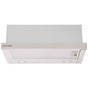 Витяжка кухонна Faber TLSC X A60 2LS (305.0569.214) - зменшене зображення 1