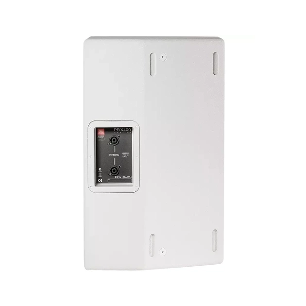 Акустична система JBL PRX415M-WH - picture 2