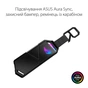 Кишеня зовнішня ASUS SSD M.2 PCIe NVMe STRIX ARION ESD-S1C/BLK/G/AS USB 3.1 Gen2 (ESD-S1C/BLK/G/AS) - зменшене зображення 7
