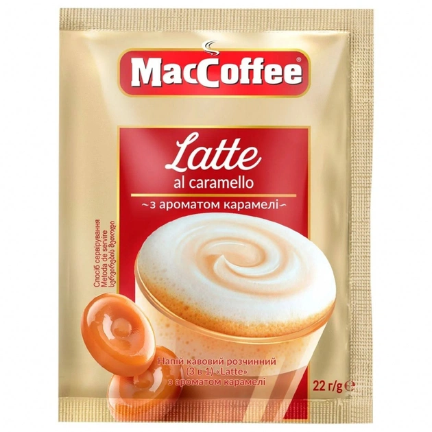 Кава MacCoffee Latte Al Caramello (46227) - зображення 1