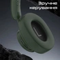 Навушники Promate Takt Midnight Green (takt.midnightgreen) - зменшене зображення 9