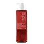 Шампунь Mise En Scene Perfect Serum Rinse Super Rich 680 мл (8809803556125) - уменьшенное изображение 1