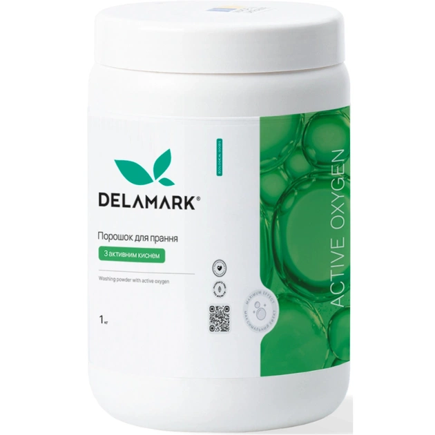 Пральний порошок DeLaMark З активним киснем 1 кг (4820152333582) - зображення 1