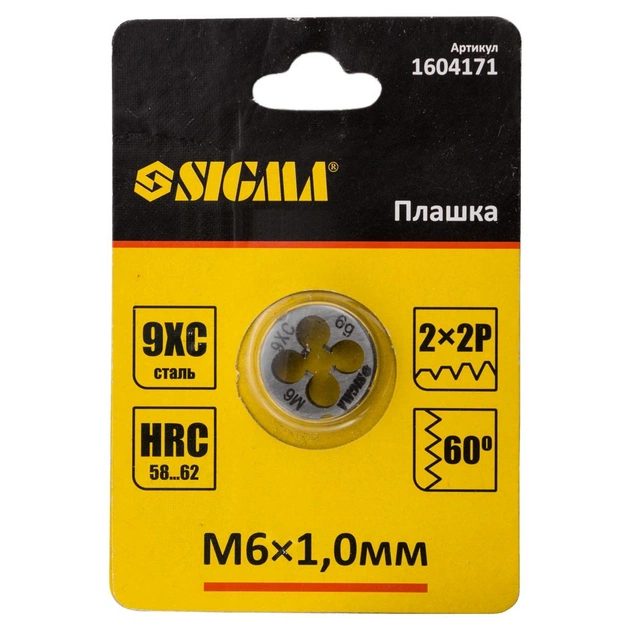 Плашка Sigma М6x1.0мм (1604171) - зображення 3