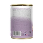 Вологий корм для собак Brit Care Pate and Meat для дорослих собак з ягням (8595602557431) - зменшене зображення 2