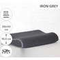 Подушка MirSon ортопедична 6028 Delicate satin Iron grey Aero 58х40х10.5 (2200003261486) - уменьшенное изображение 2