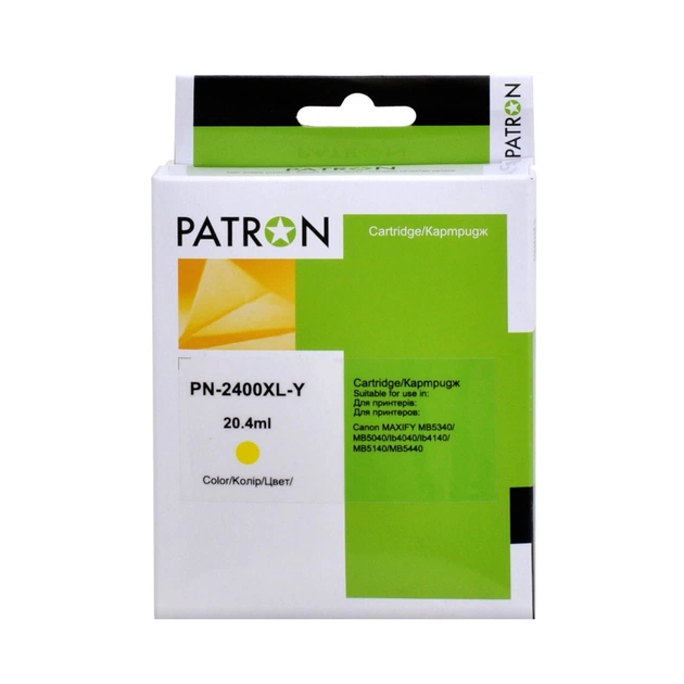Картридж Patron Canon PGI-2400Y XL (9276B001) 1520 стр (PN-2400XL-Y) - изображение 1