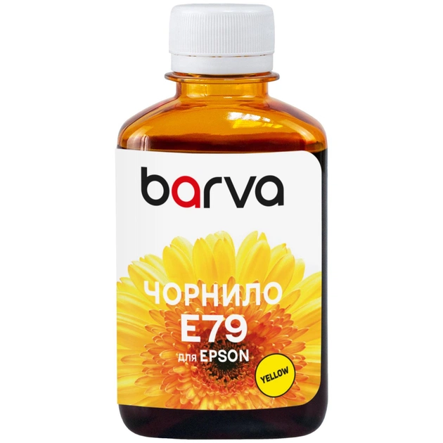Чорнило Barva Epson E79 180мл, Pigm.Yellow (E79-836) - изображение 1