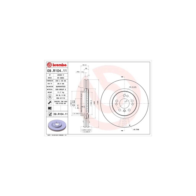 Тормозной диск Brembo 09.R104.11 - изображение 1