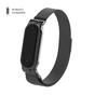 Ремінець до фітнес браслета Armorstandart Milanese Magnetic Band для Xiaomi Mi Band 5 Black (ARM56848) - уменьшенное изображение 1