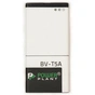 Акумуляторна батарея PowerPlant Nokia Lumia 730 (BV-T5A) 2300mAh (SM180059) - зменшене зображення 1